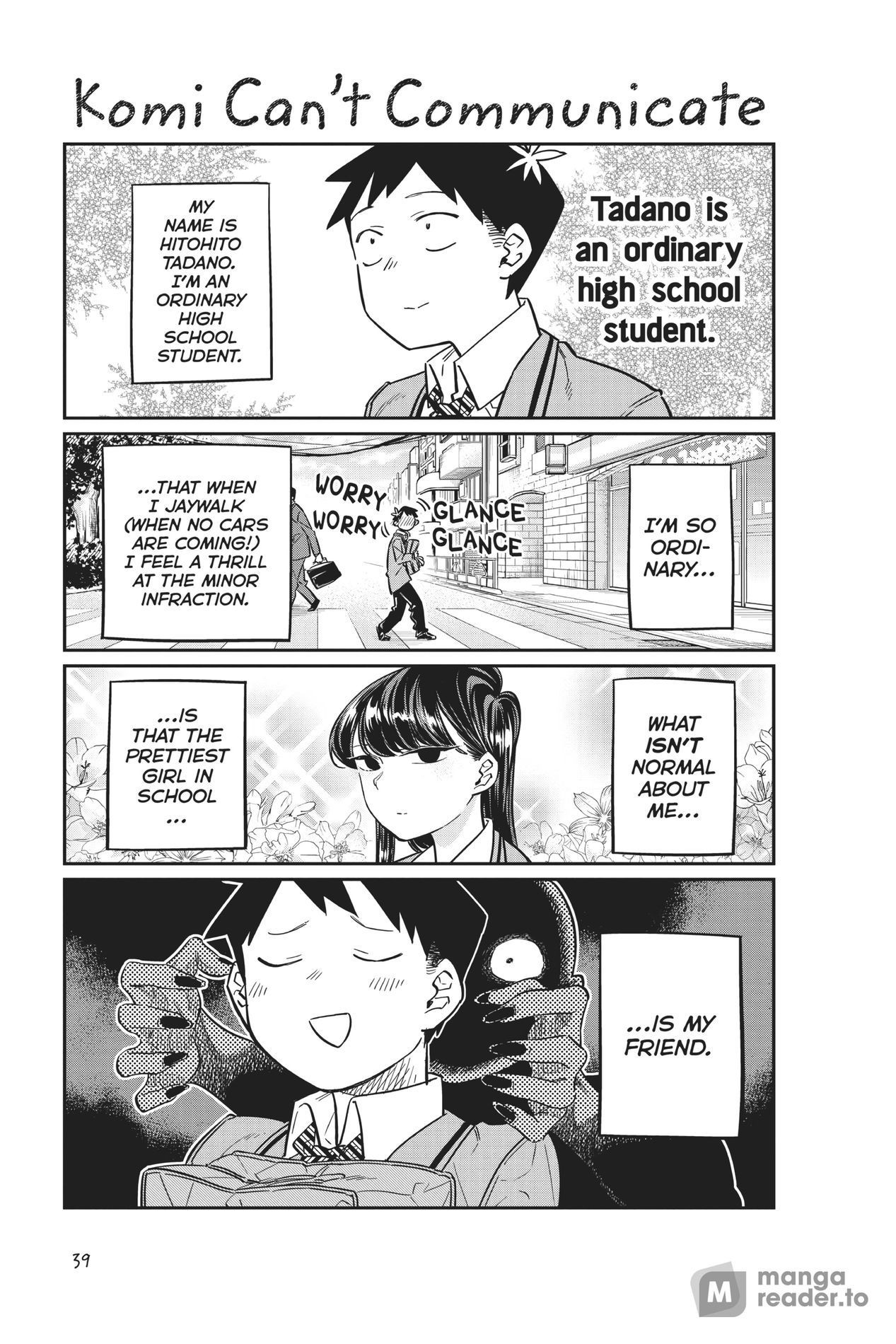 Komi Can’t Communicate, Chapter 23 image 1